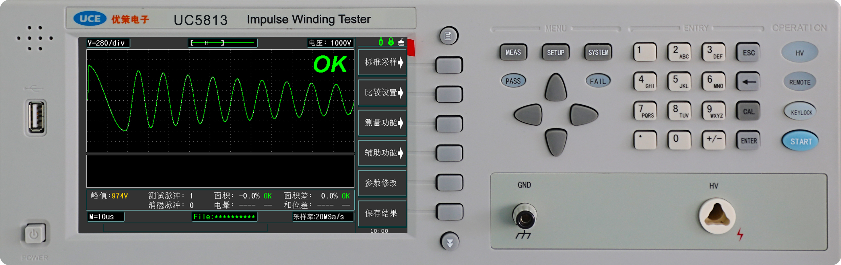 UC5813/13A/15/15A 脈沖式線圈測(cè)試儀