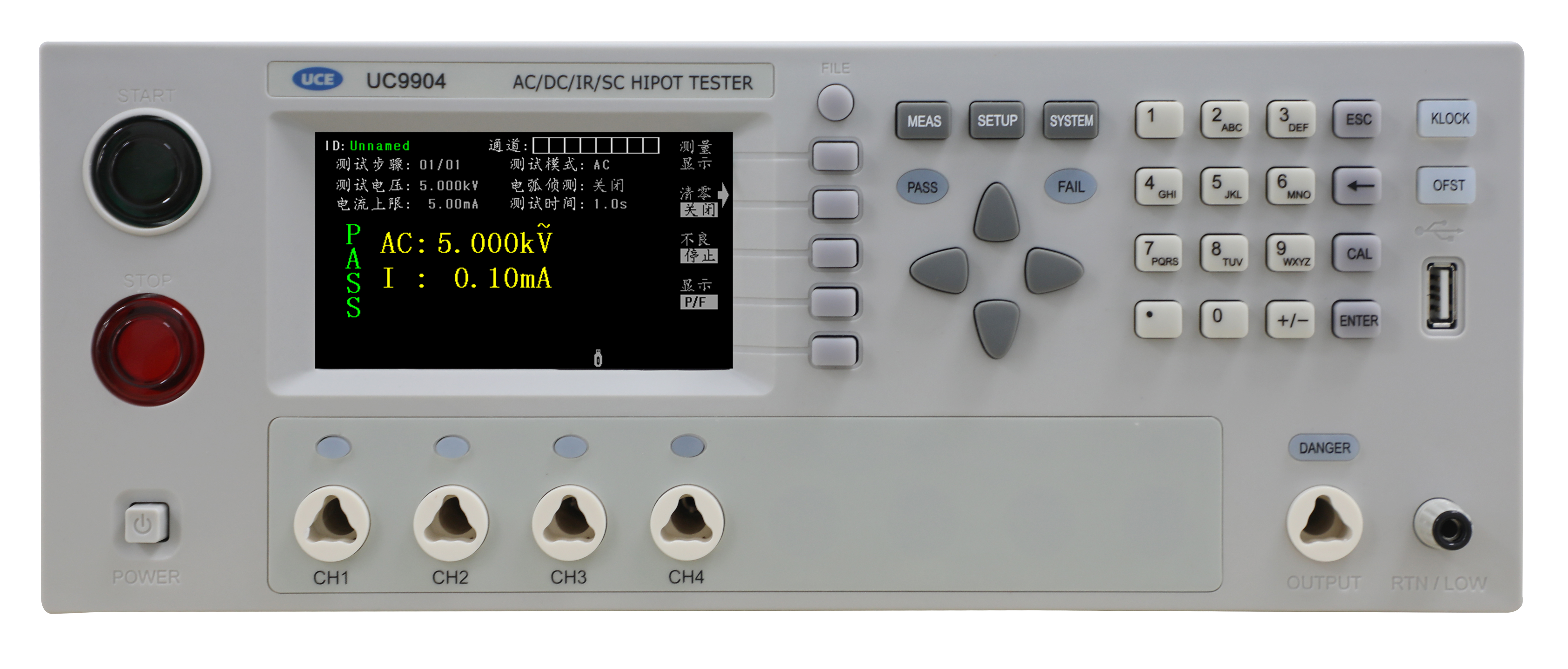 UC9901/04/08 程控交直流耐壓測試儀