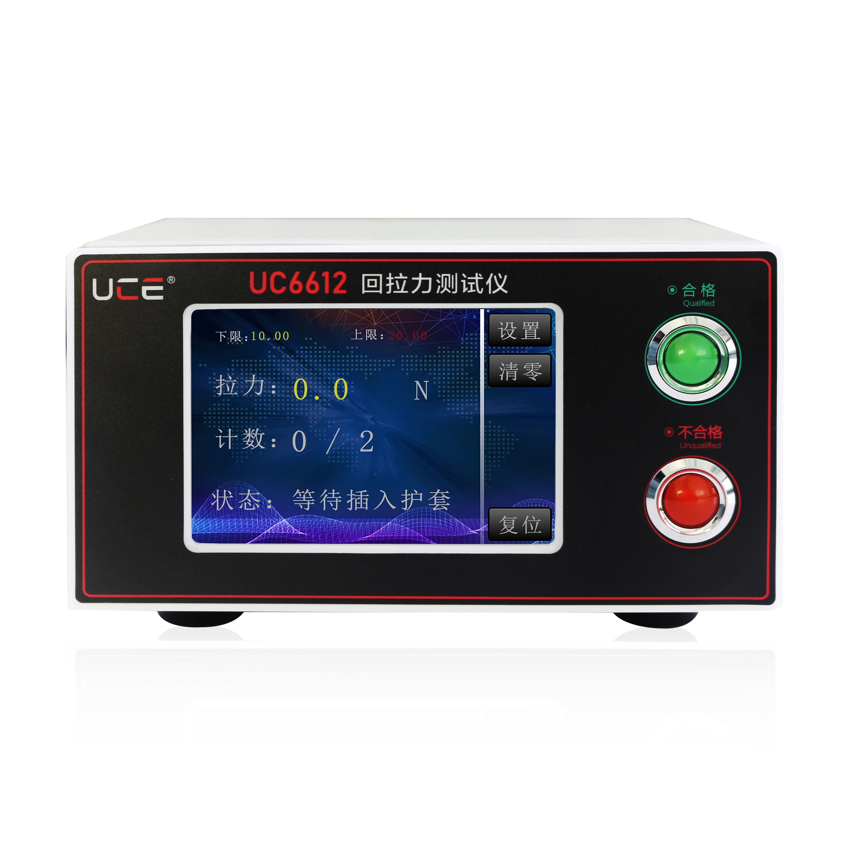 UC6612 回拉力測試系統(tǒng)